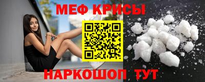 марихуана Балаково