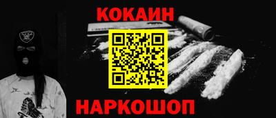 марихуана Балаково