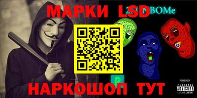 а пвп мука Балашиха