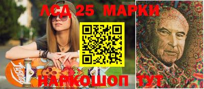 дурь Балахна
