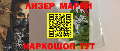а пвп мука Балашиха