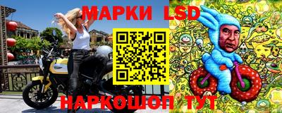 дурь Балахна
