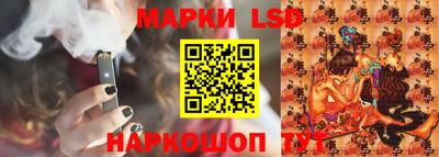 марихуана Балаково