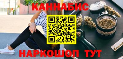 а пвп мука Балашиха