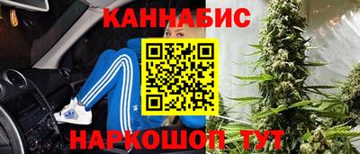 а пвп мука Балашиха
