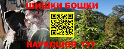 дурь Балахна
