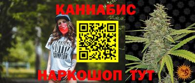 а пвп мука Балашиха
