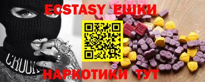 а пвп мука Балашиха