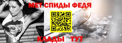 марихуана Балаково