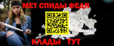 марихуана Балаково