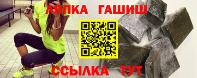 а пвп мука Балашиха