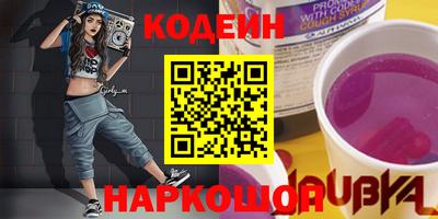 дурь Балахна