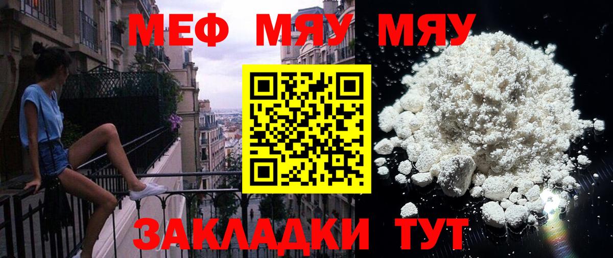 A PVP Владивосток
